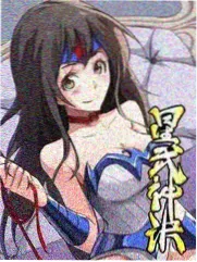 综艺深夜食堂观察室画面