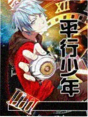 综艺厨房辩论赛画面